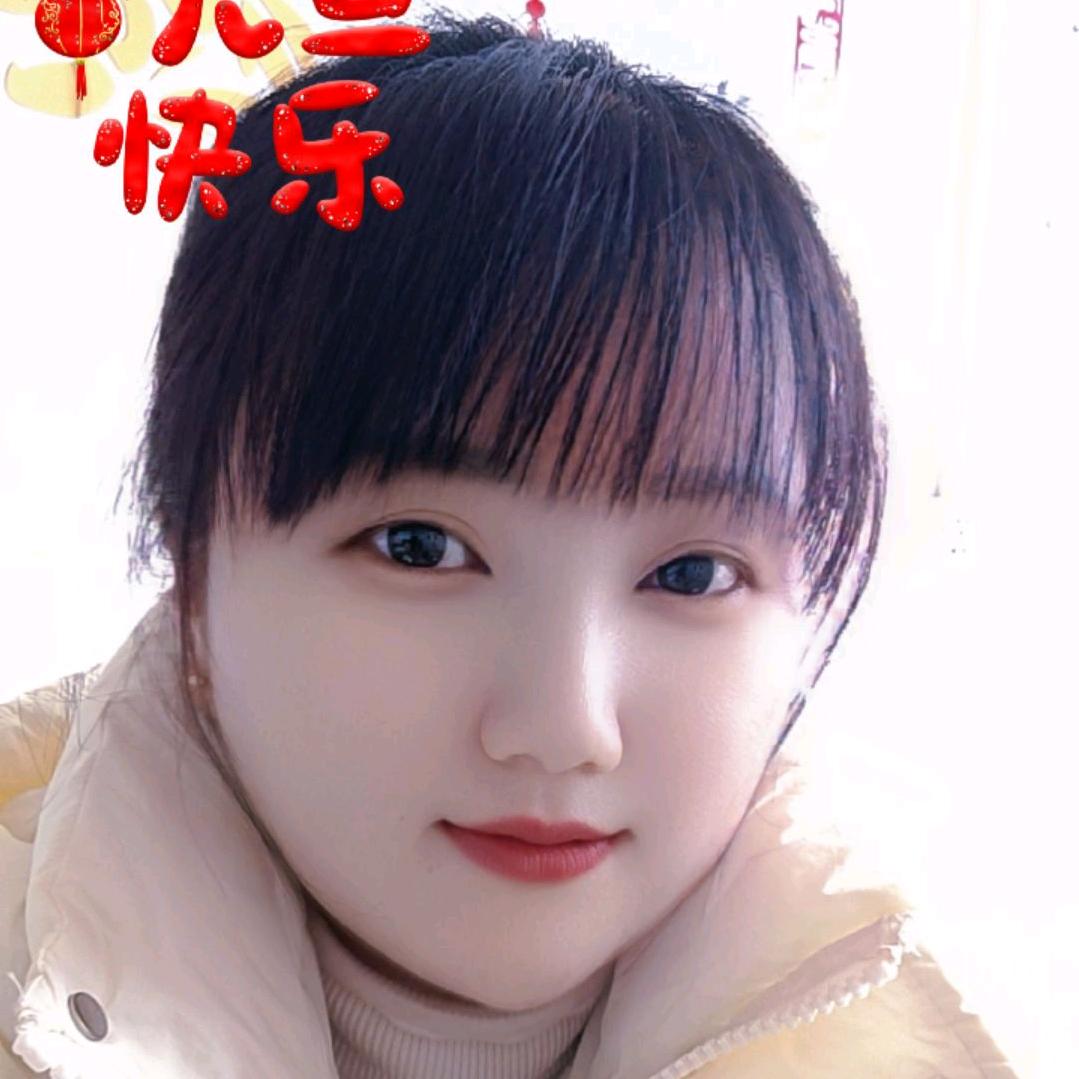 娟娟🇨🇳
