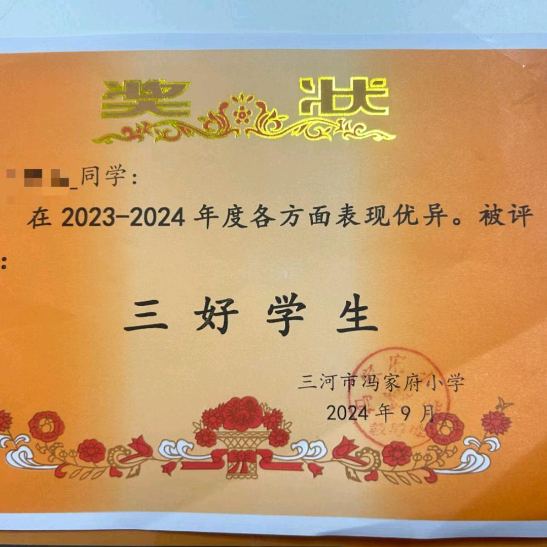 数学与他的朋友们