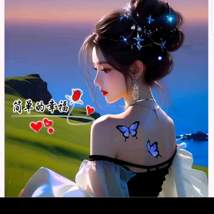🌺ღ᭄一切❤️归零ꫛ🌿🌺