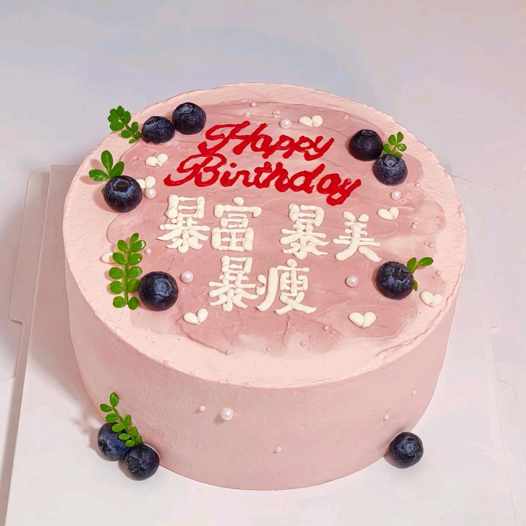 归德1+1蛋糕店