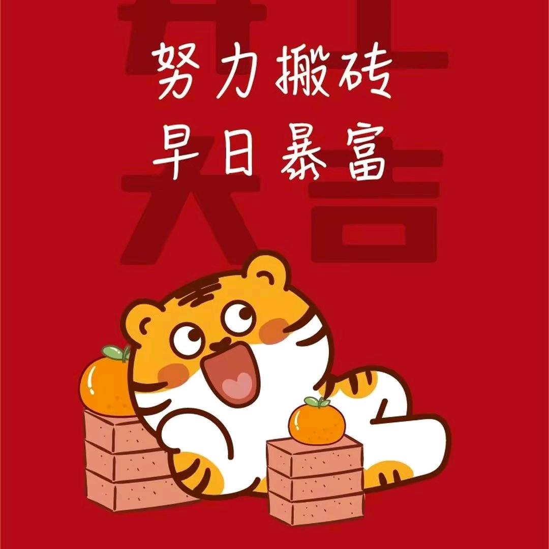 你真皮｀