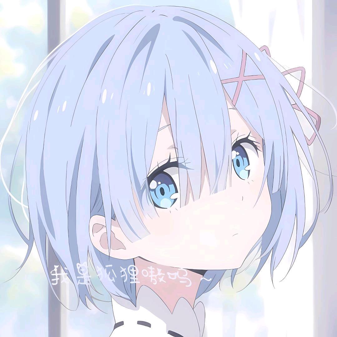 九月漫剪