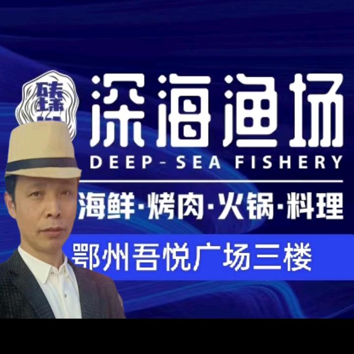 @安陆翔云