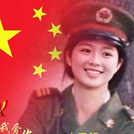 木子解🇨🇳35201🇨🇳90.3