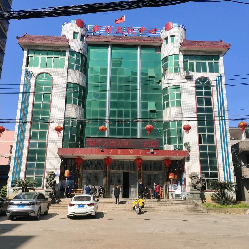👉林【缘来是你】