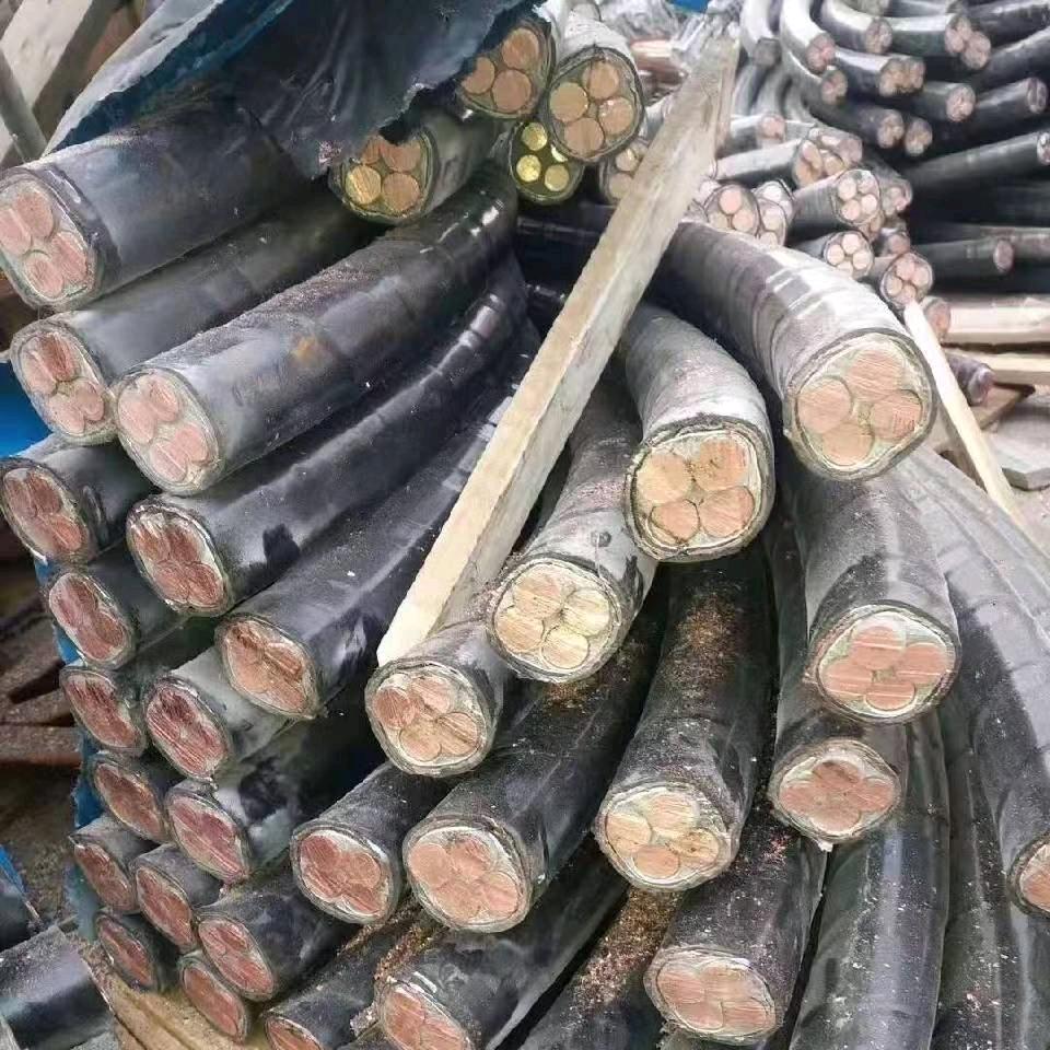 河北轩禹再生资源回收有限公司