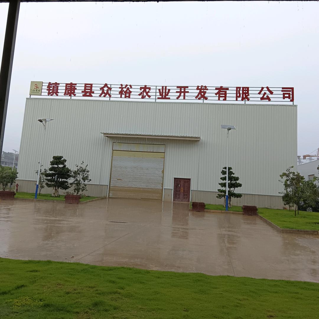 众裕佤小宝