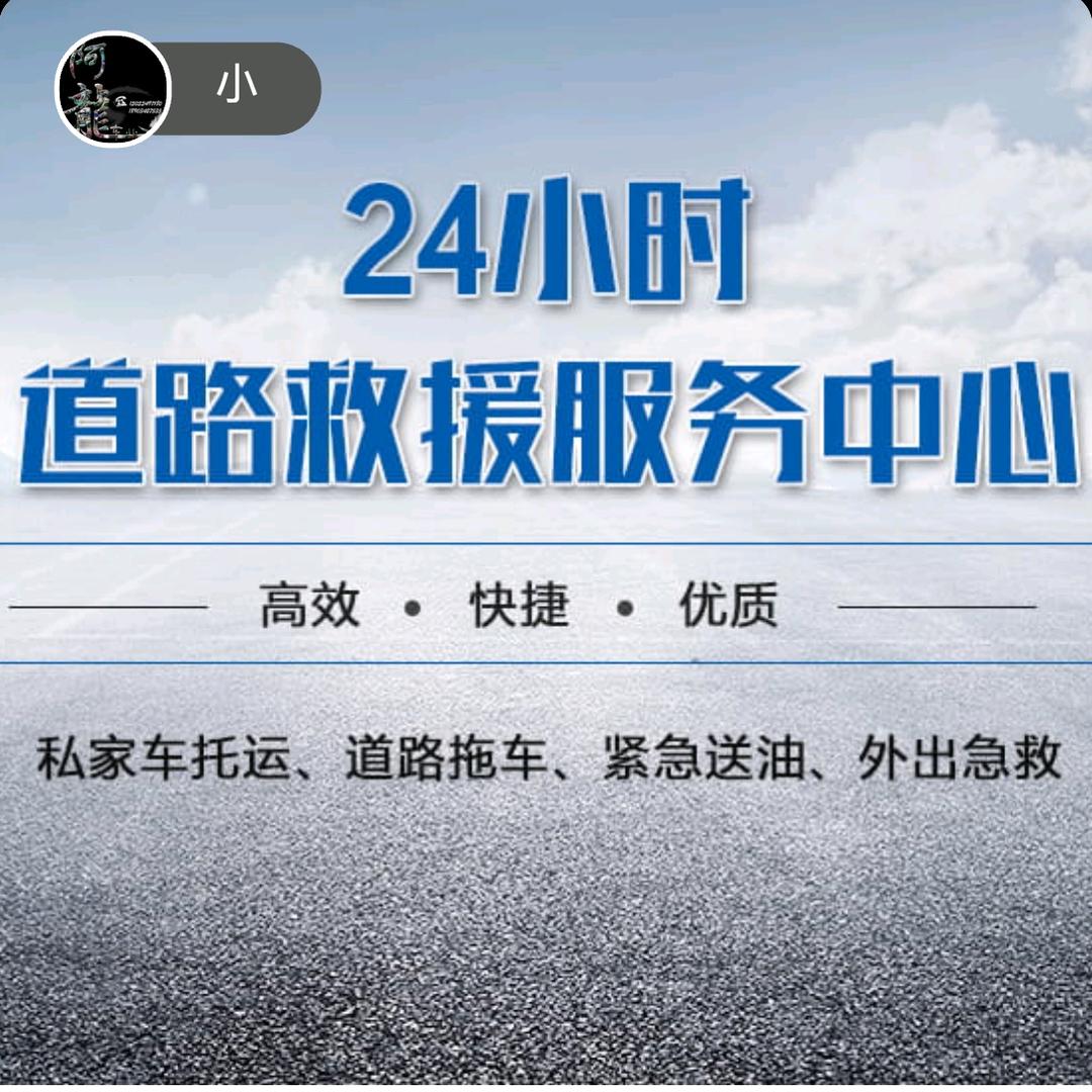 -铅酸电池，锂电池，