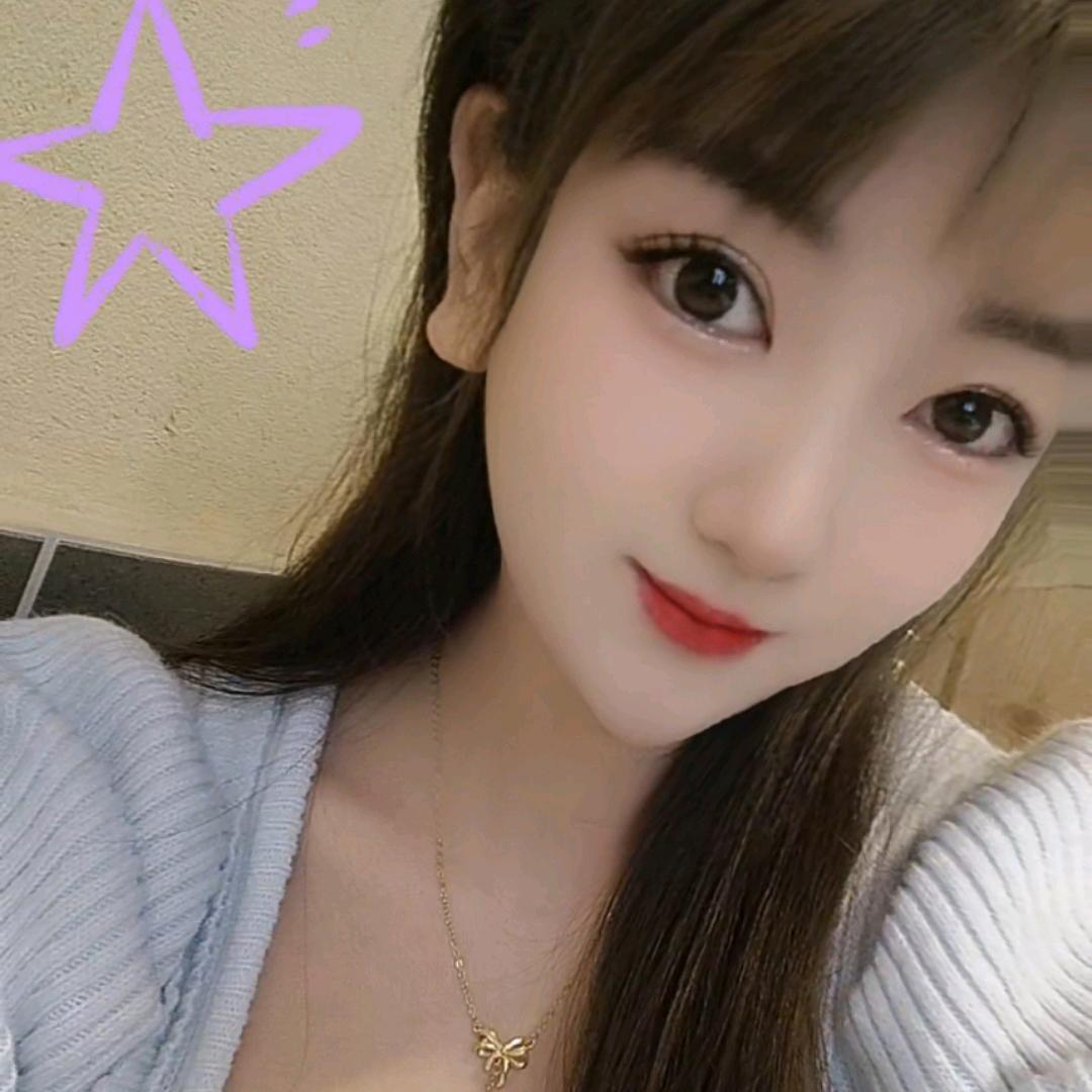 娜么美好💕
