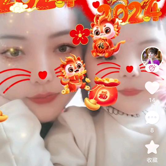 爱江山更爱美人