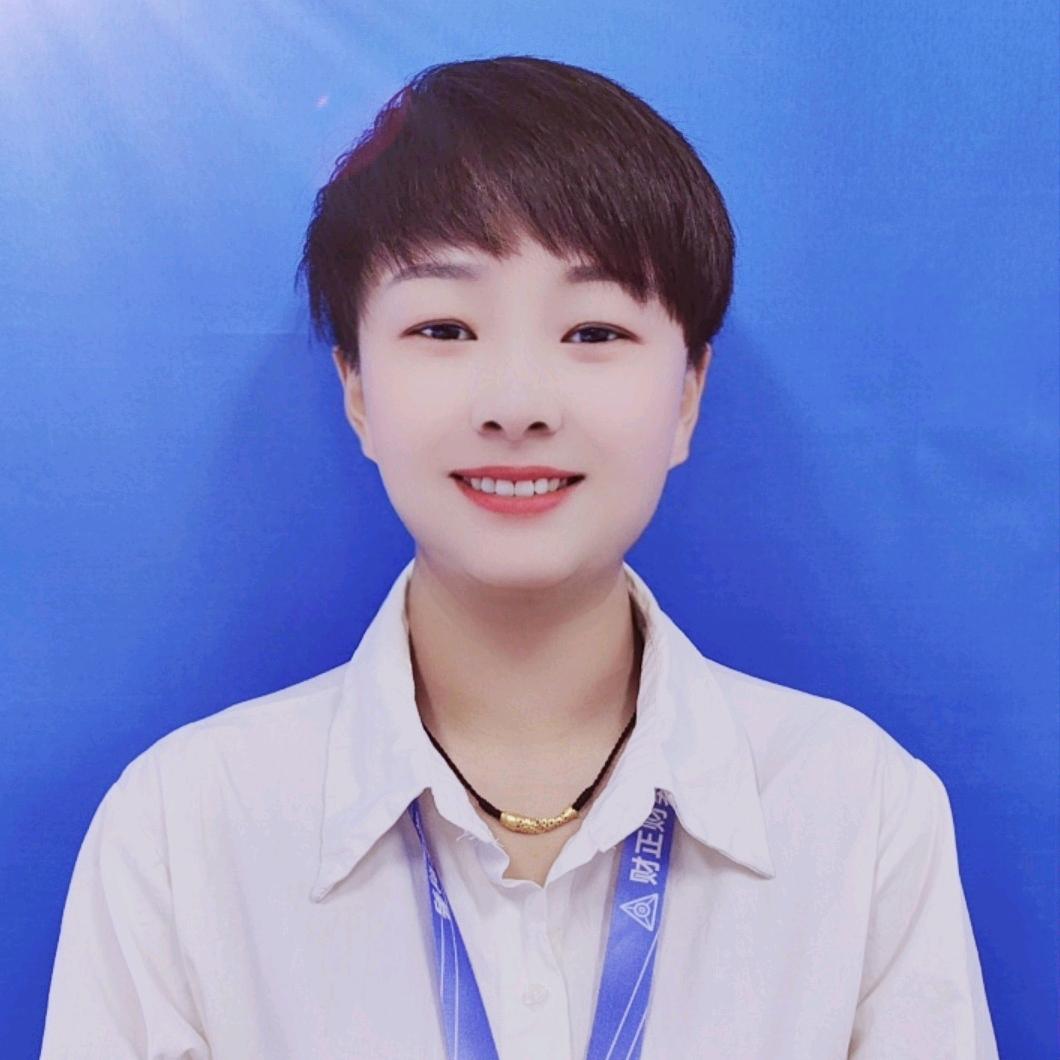 亳州注册公司 营业执照 阿真