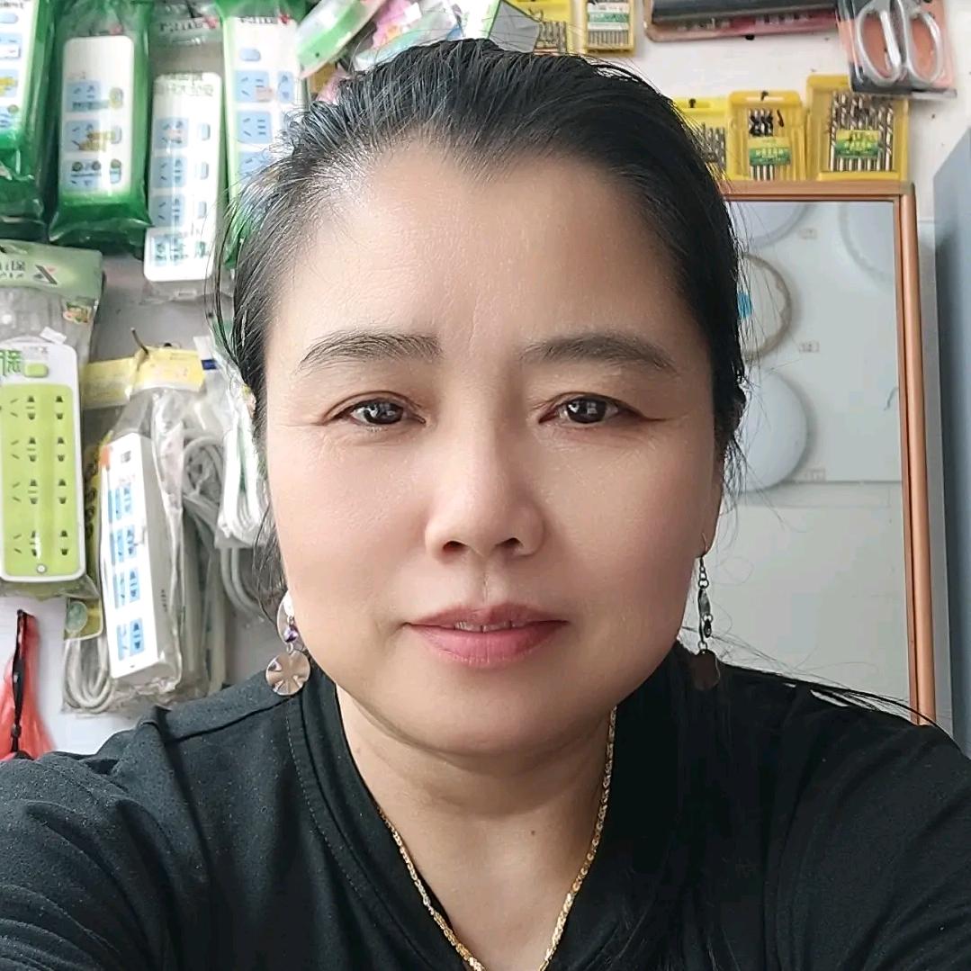 朱四妹子居家百货