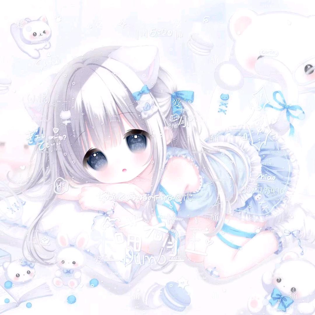 悦悦控