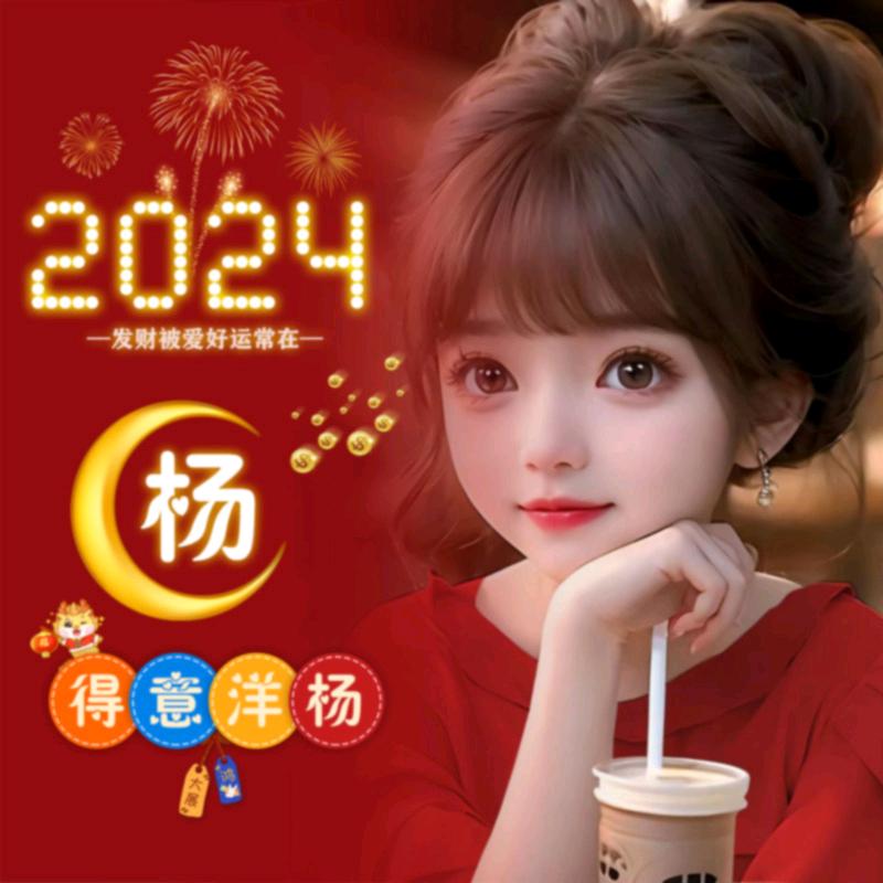 心若彩虹