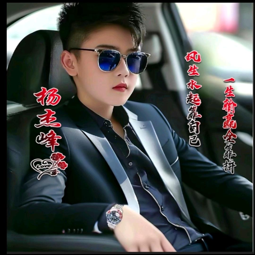爱错一个人