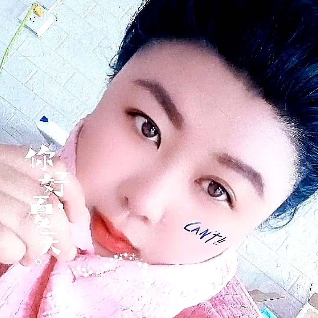 520李燕1314