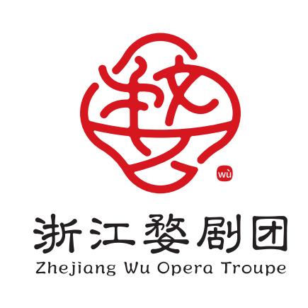 浙江婺剧艺术研究院