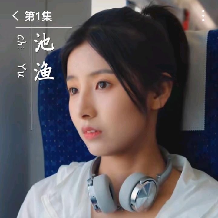 谁知我心