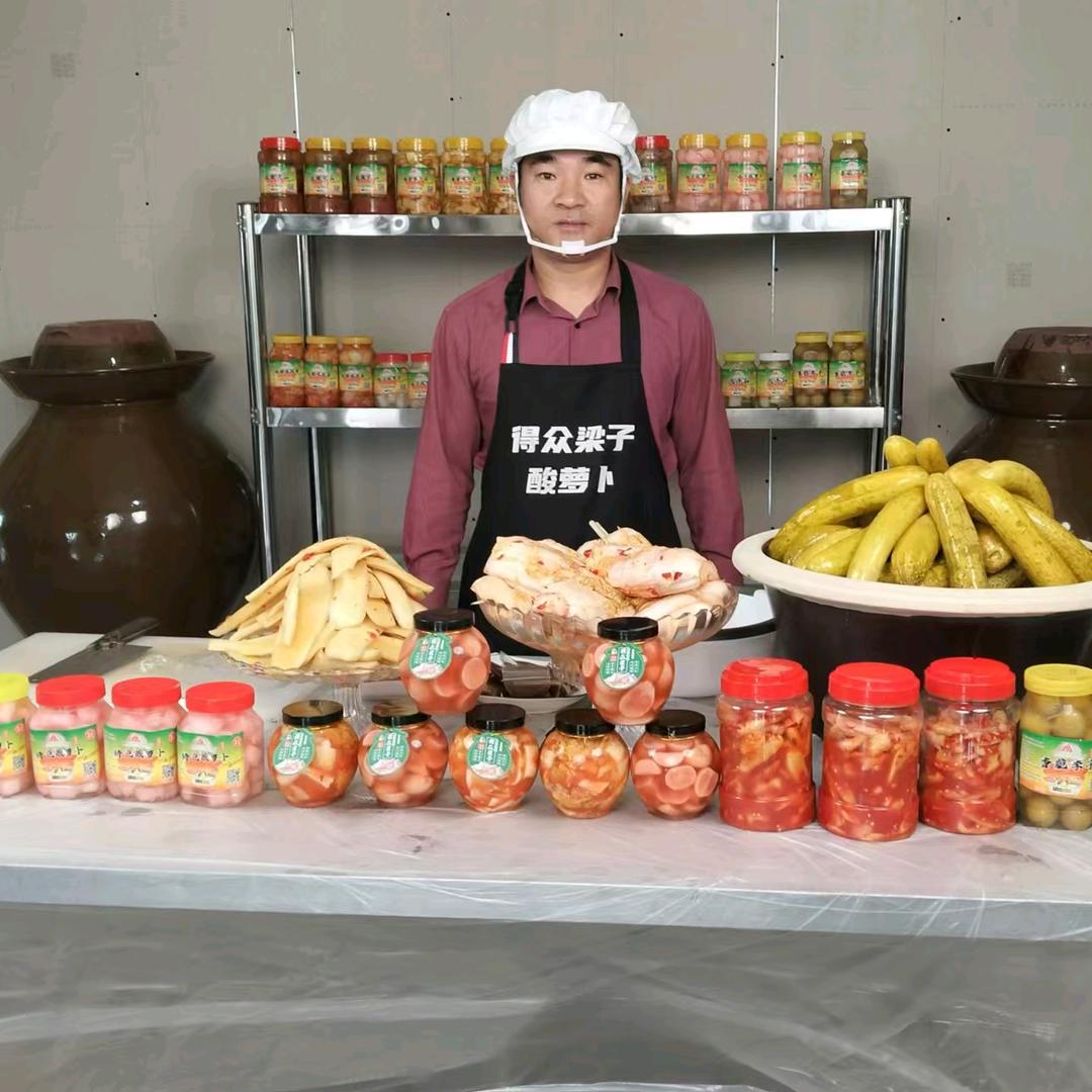 泡菜大叔—云南（得众梁子酸萝卜）