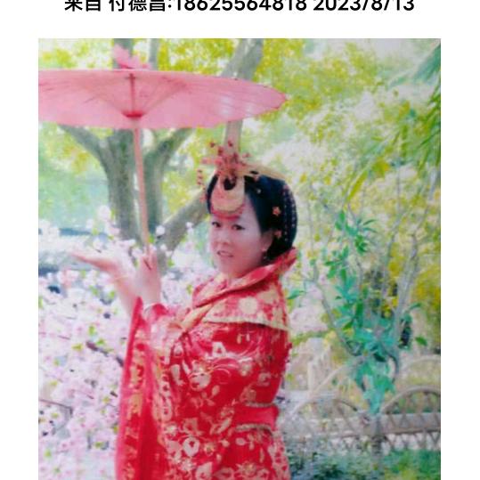 雨过天晴🌹