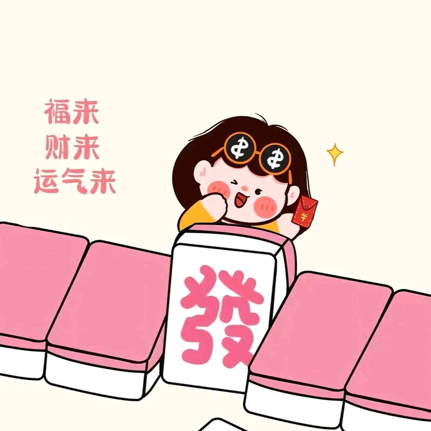 @苏苏