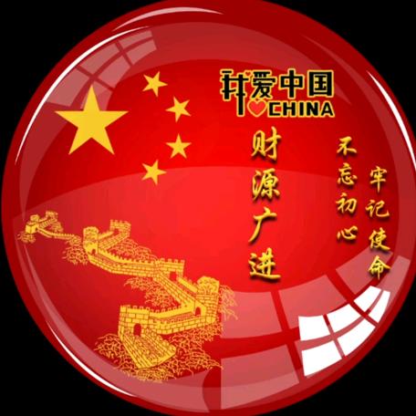 宾哥哥