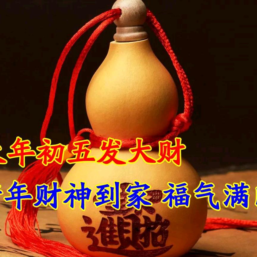 陈祖敏20243949