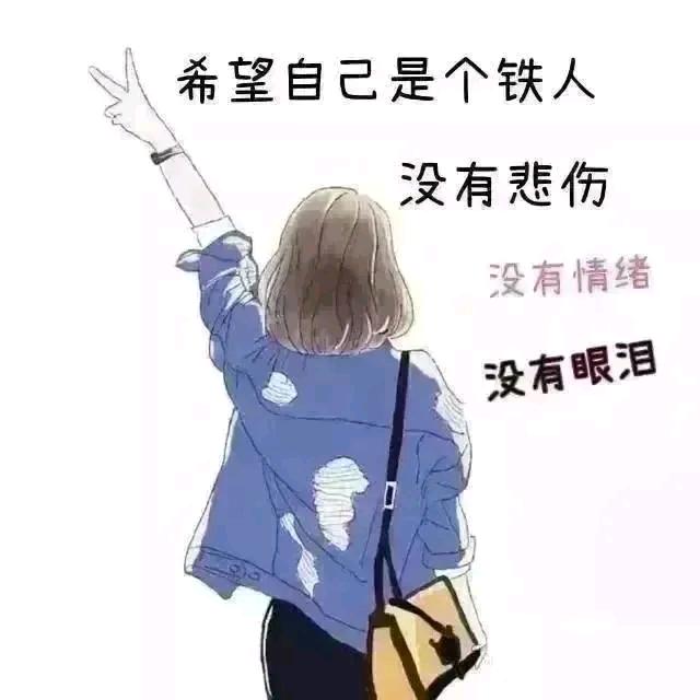 微笑😊
