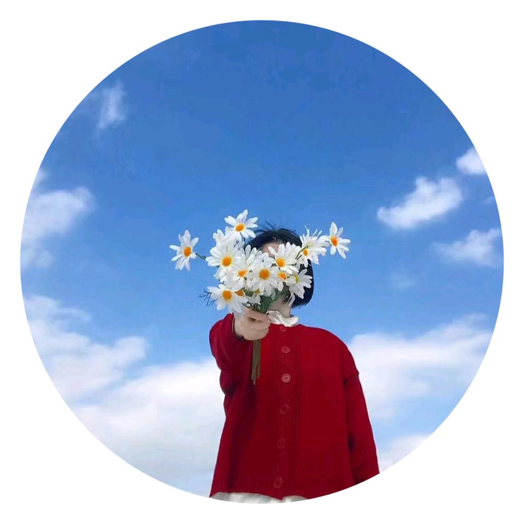 🏵️姐有点拽🏵️