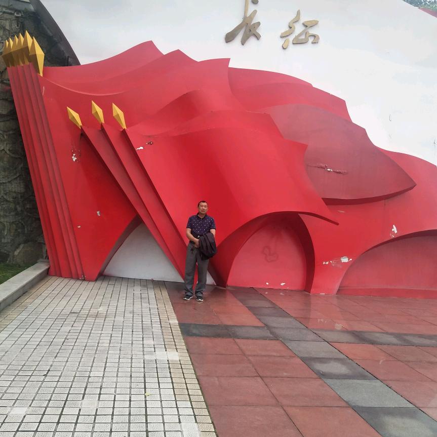 热爱祖国