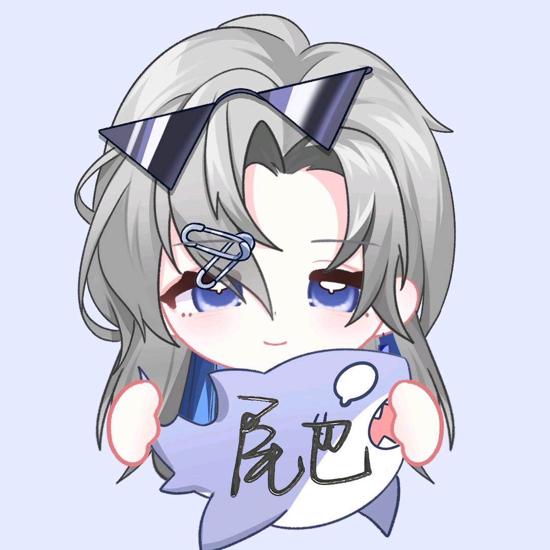 卑微的鼠尾鲨🫧