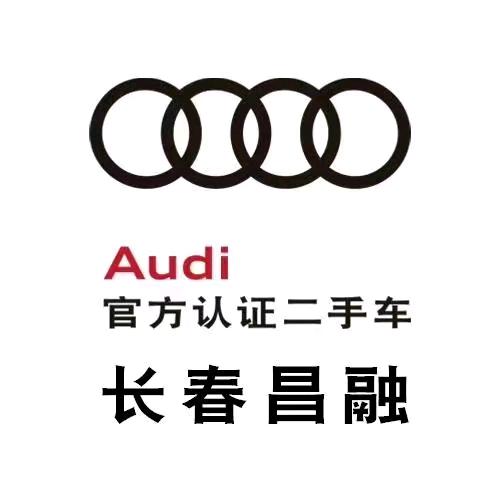 长春市华融汽车服务有限责任公司