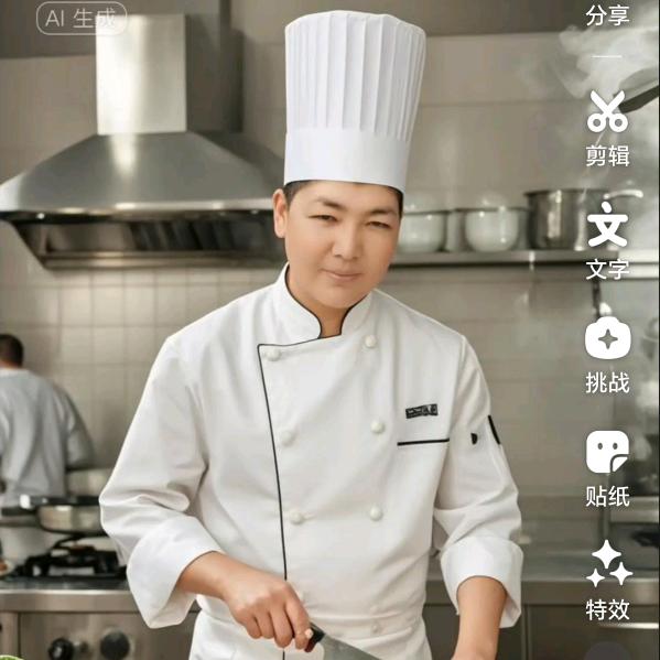泽普县胖师傅