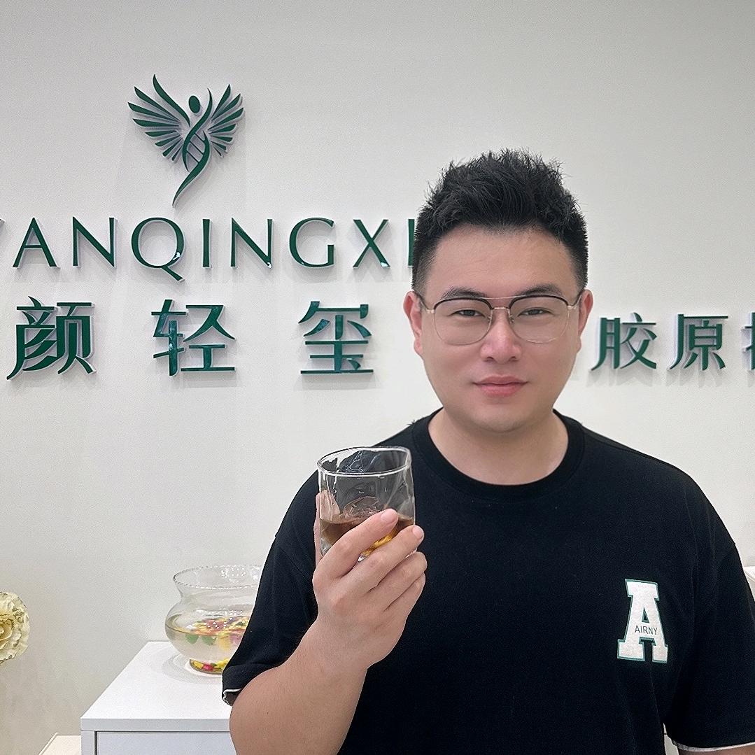 颜轻玺肇东店-浩宇