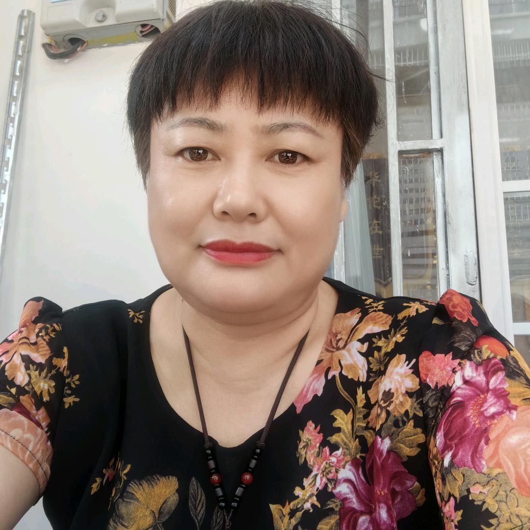 人体修理工