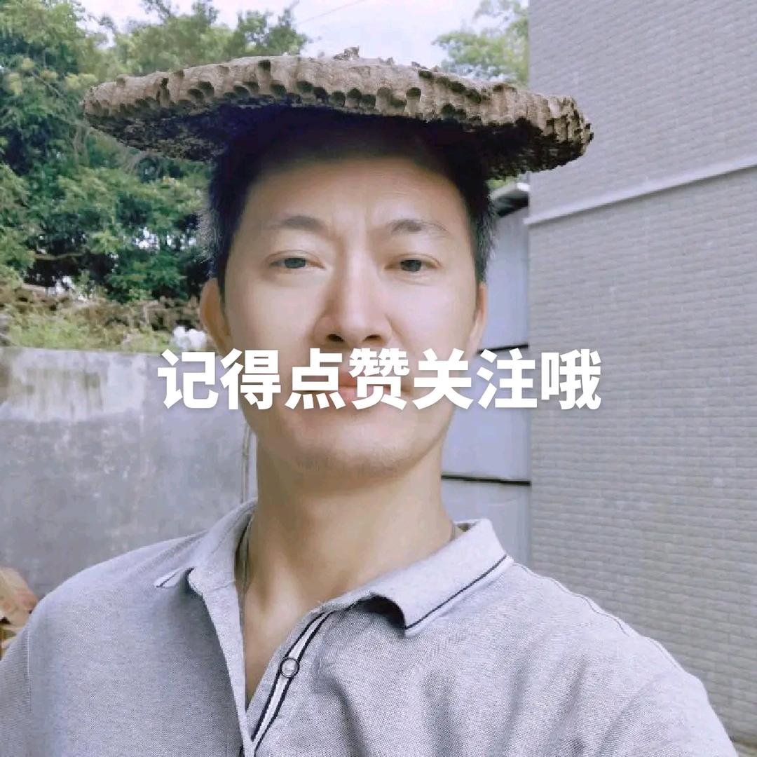 采蜜大盗（姚🐔）
