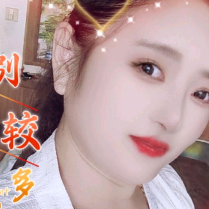 春暖花开🍓🍓年年有余❤️❤️