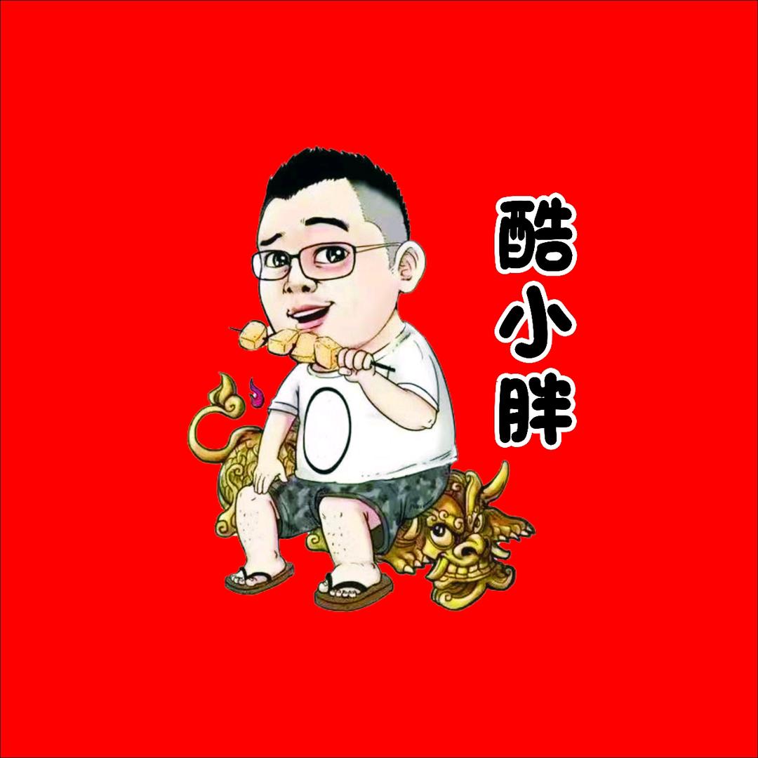 酷小胖手工炸鸡炸串