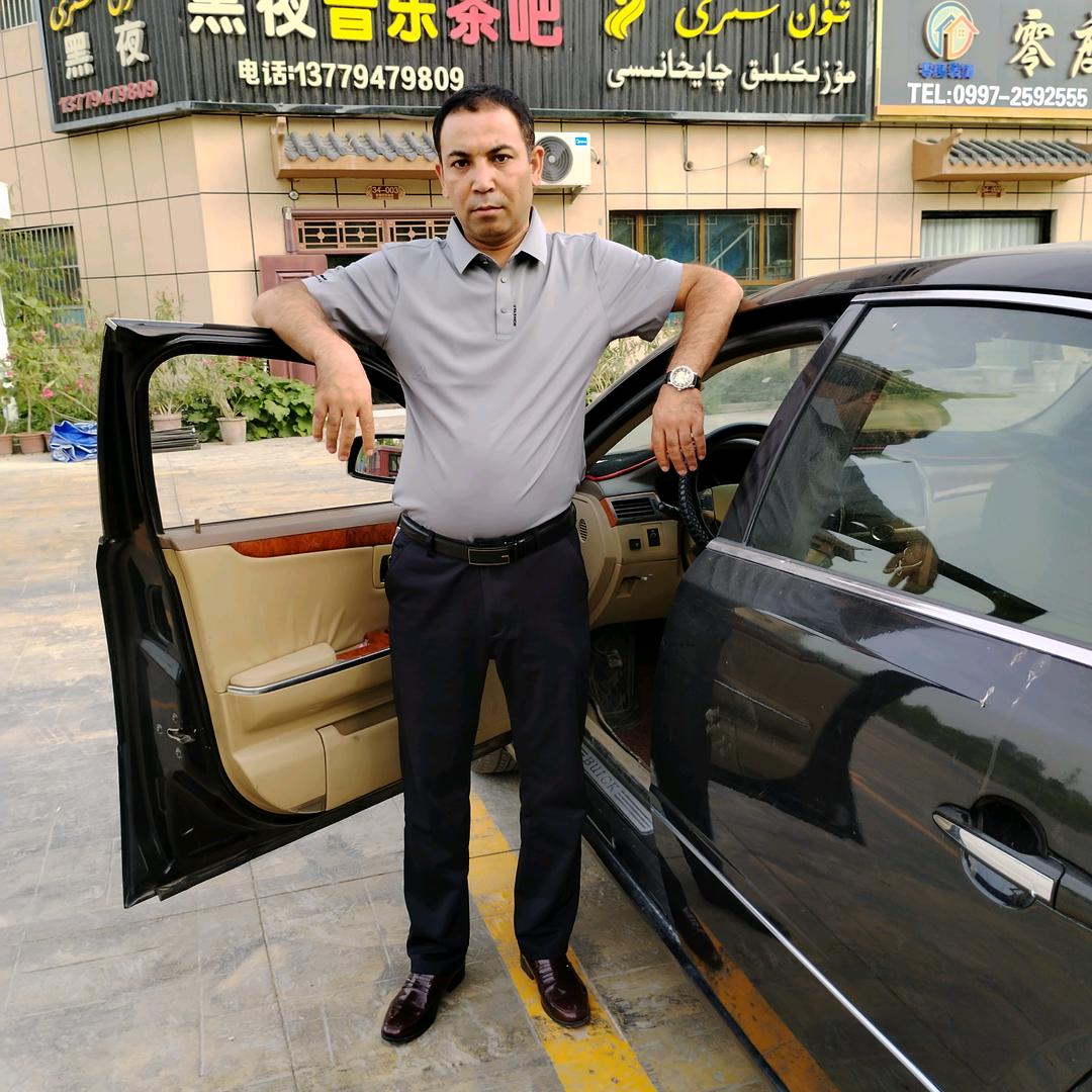 DUNYA