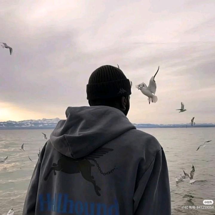 溜