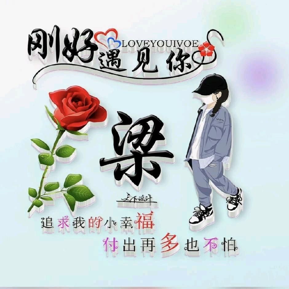 欠你一个承诺2015