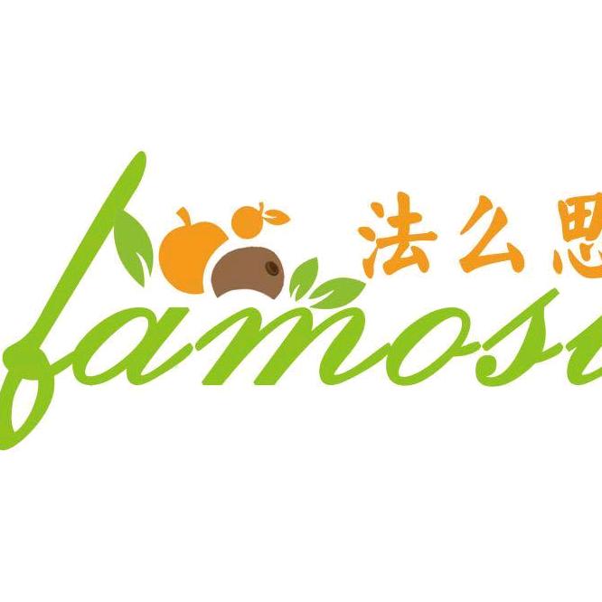 西安市绿佳果品专业合作社725专卖店