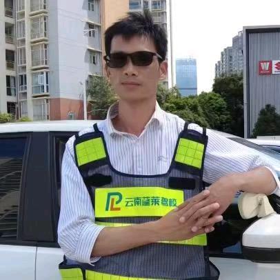 昆明驾培郑师傅