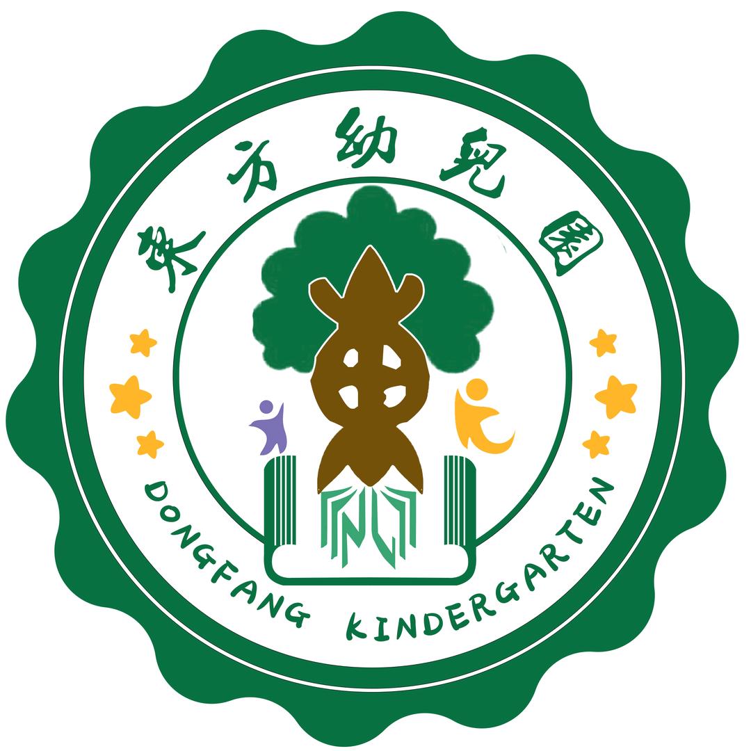 南昌理工学院东方幼儿园