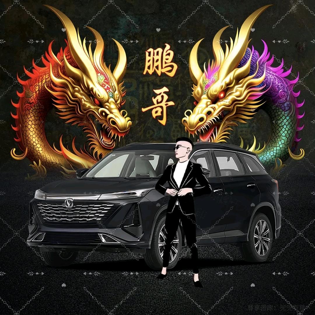 ঞ修罗꧔无尽枷锁࿐ᩚ