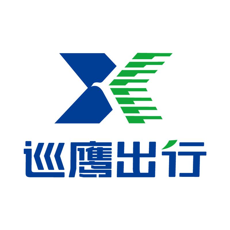 巡鹰换电