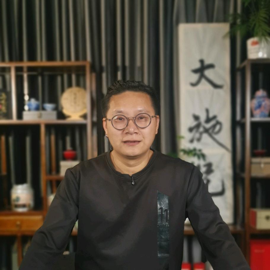 大施兄的茶