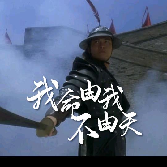 一打7
