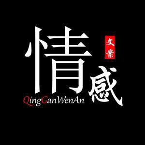 洋哥