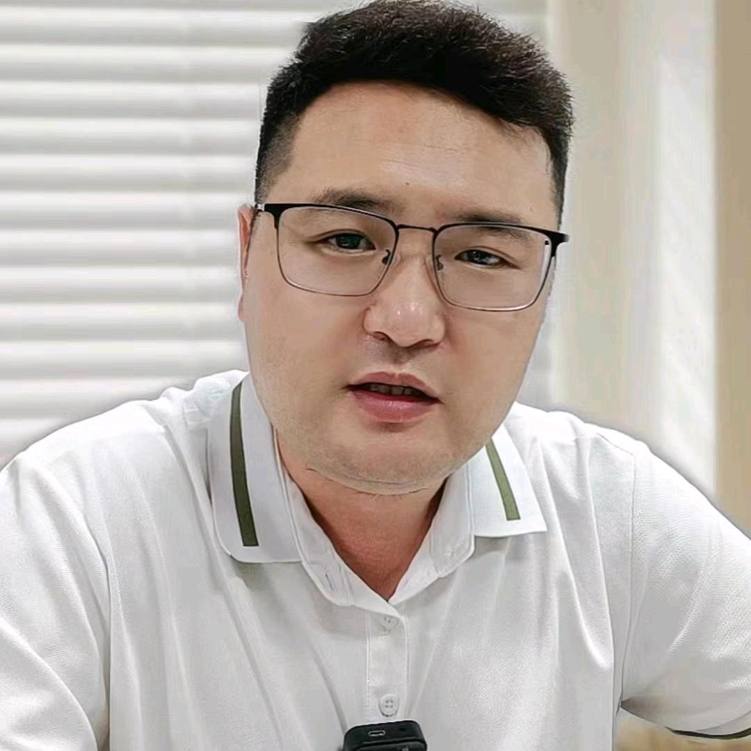 广深财税